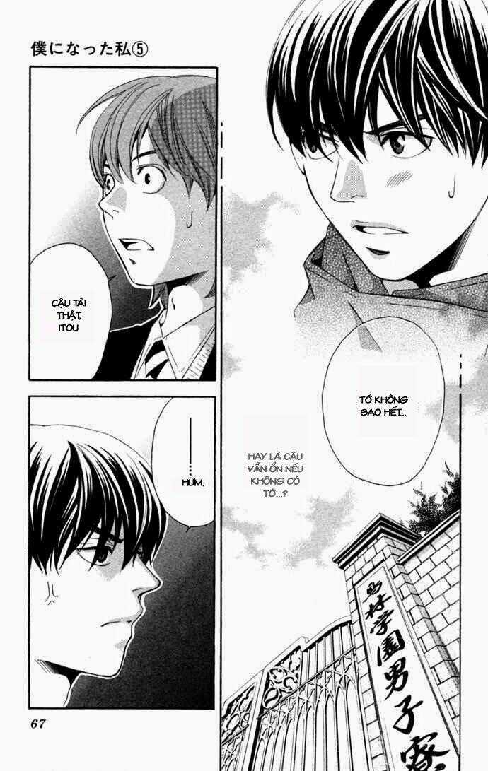 Boku Ni Natta Watashi Chapter 16 trang 14