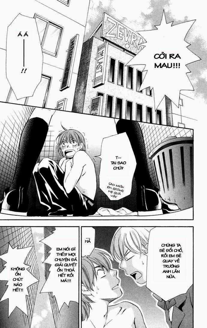 Boku Ni Natta Watashi Chapter 16 trang 20