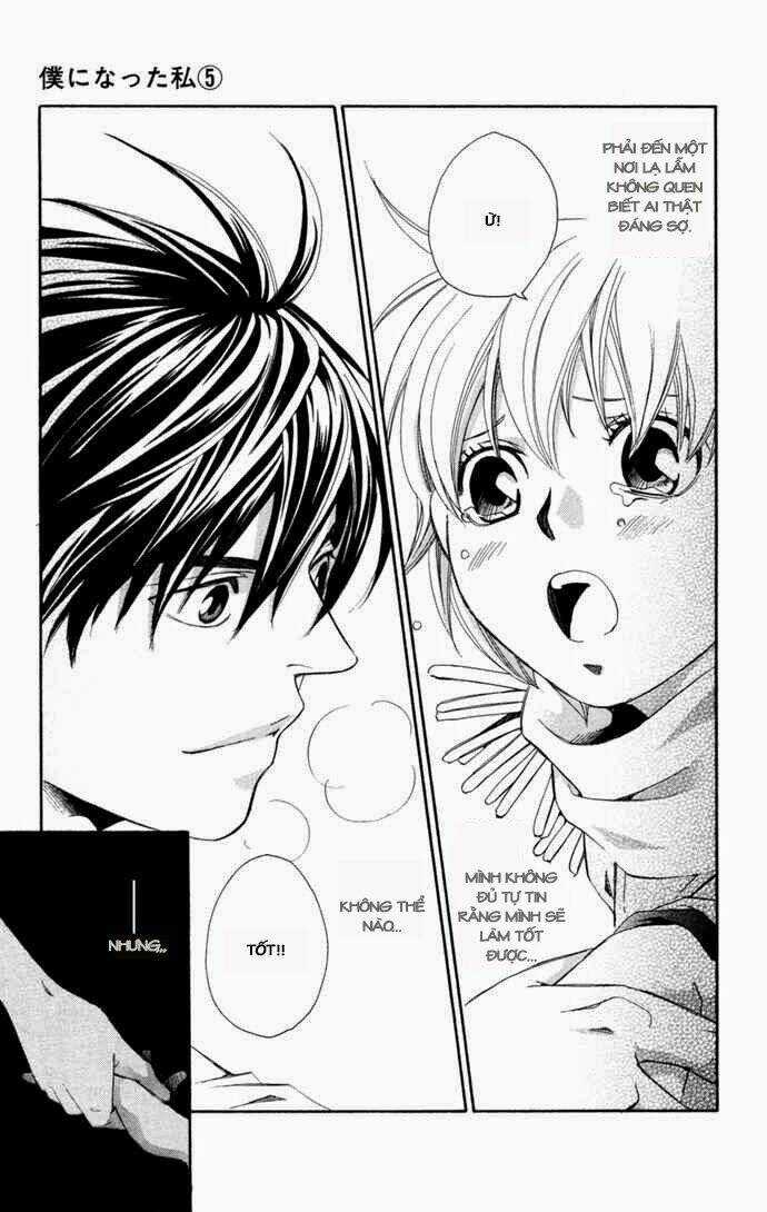 Boku Ni Natta Watashi Chapter 16 trang 4