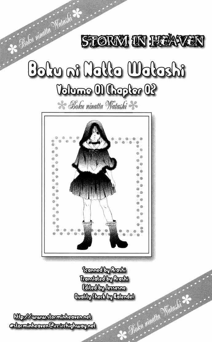 Boku Ni Natta Watashi Chapter 2 trang 43