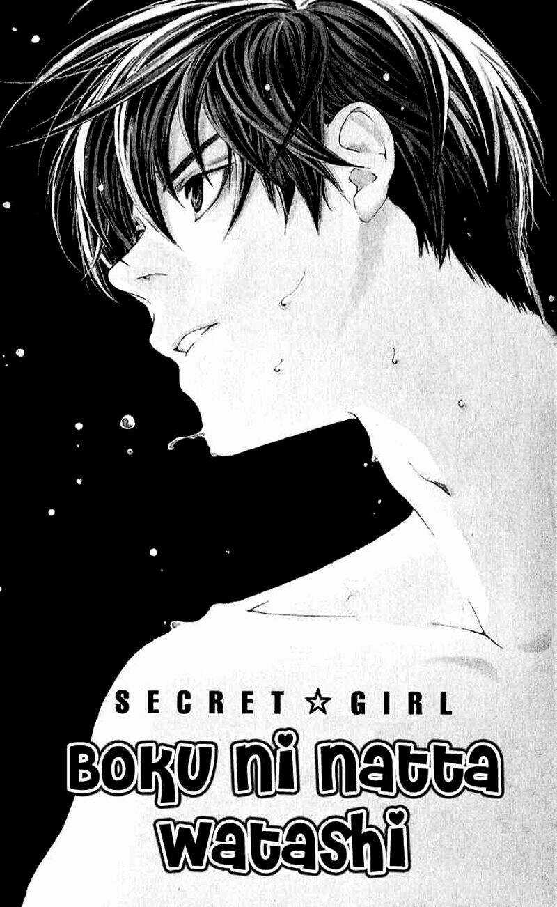 Boku Ni Natta Watashi Chapter 5 trang 2