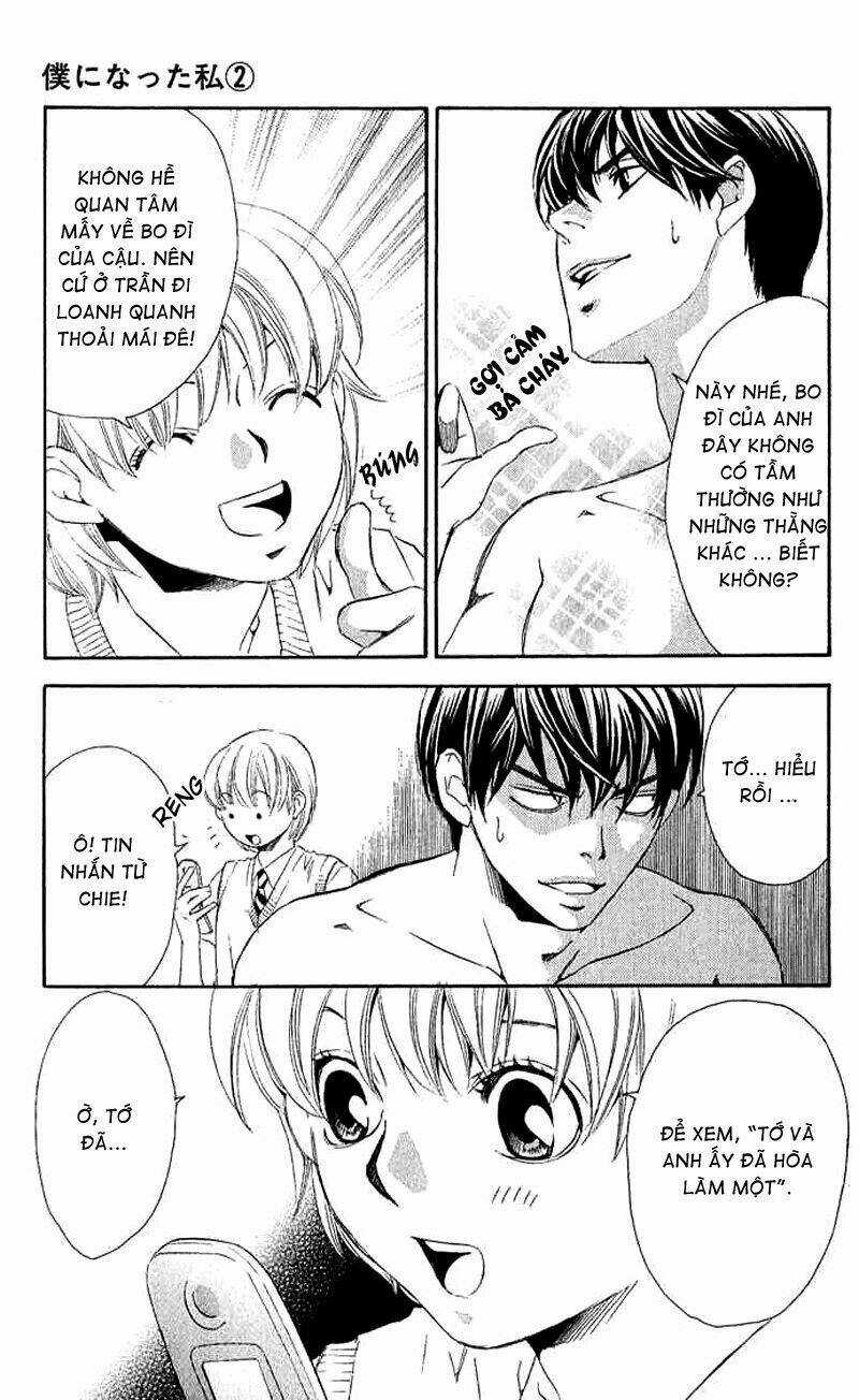 Boku Ni Natta Watashi Chapter 5 trang 7