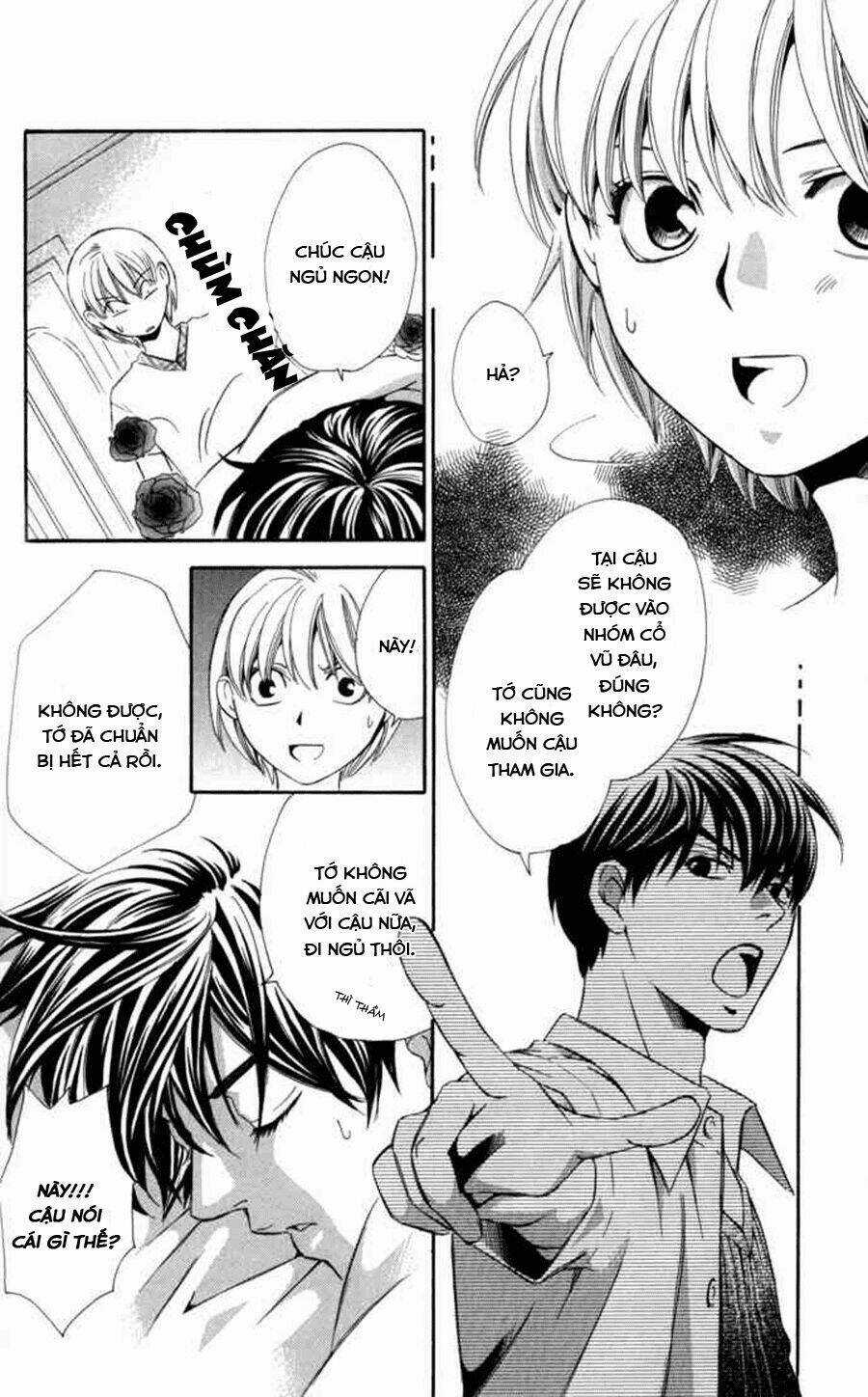 Boku Ni Natta Watashi Chapter 8 trang 12
