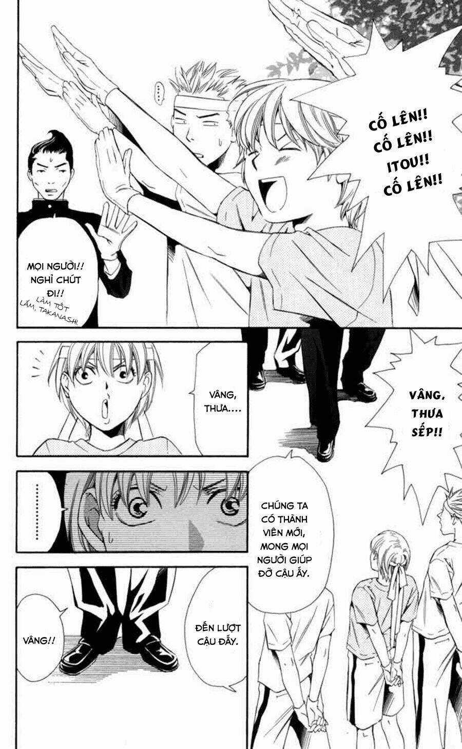 Boku Ni Natta Watashi Chapter 8 trang 14