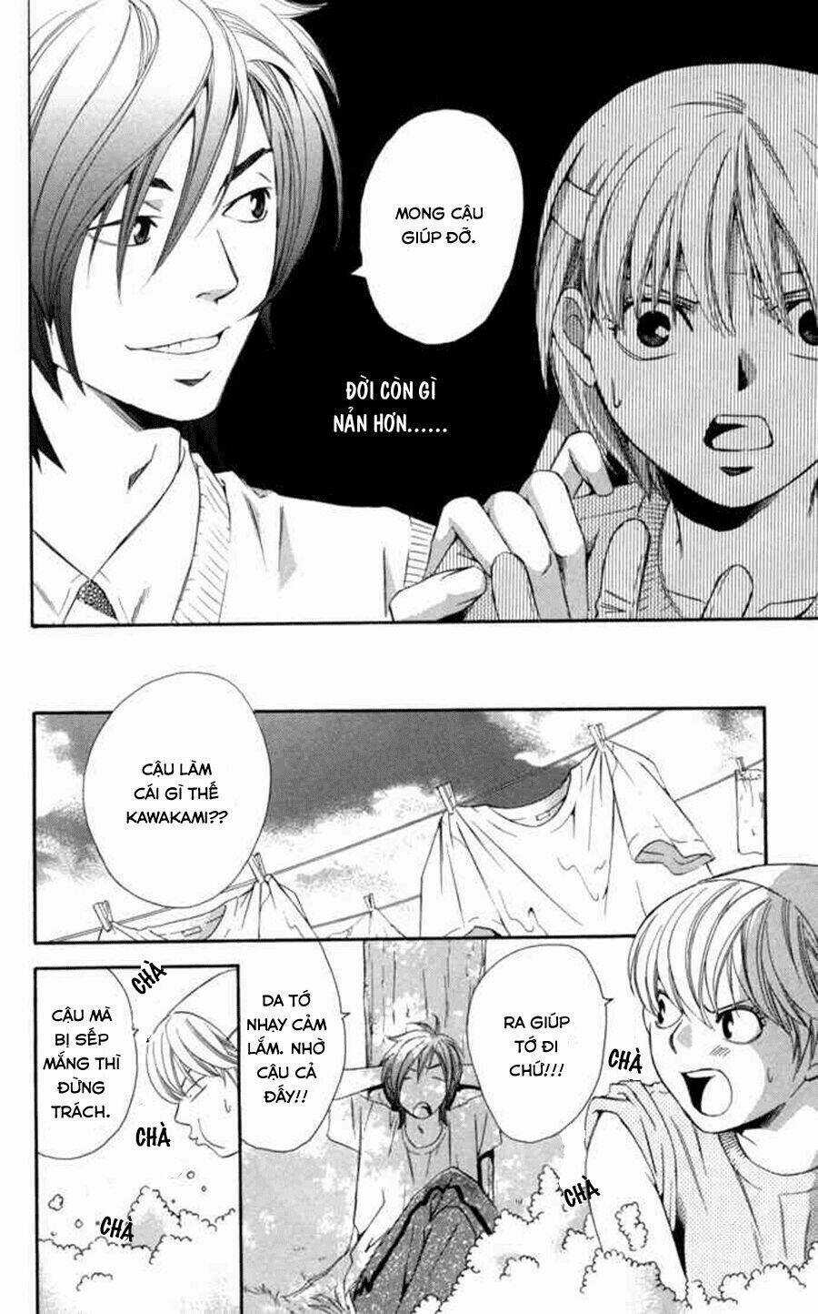 Boku Ni Natta Watashi Chapter 8 trang 16