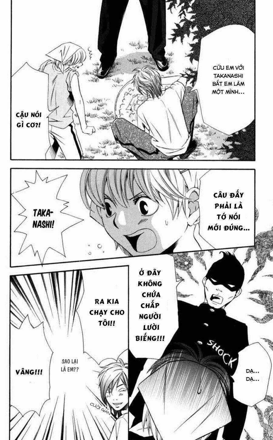 Boku Ni Natta Watashi Chapter 8 trang 18