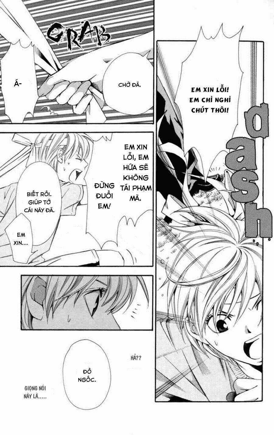 Boku Ni Natta Watashi Chapter 8 trang 25