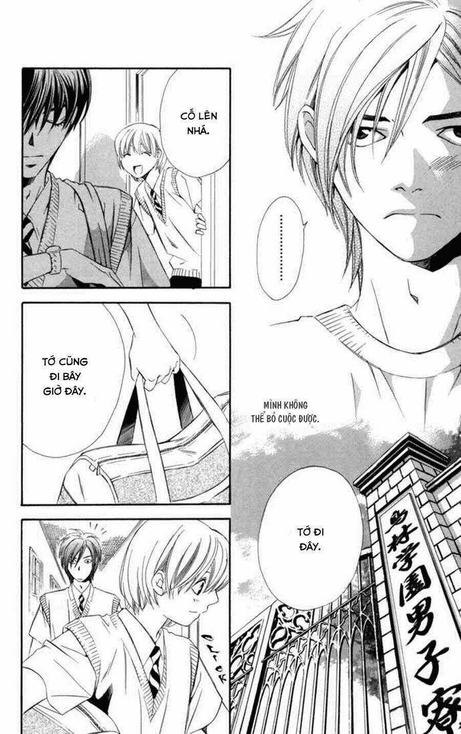 Boku Ni Natta Watashi Chapter 8 trang 31