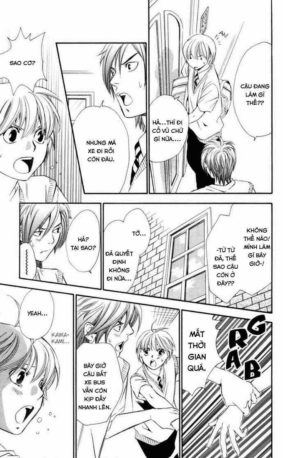 Boku Ni Natta Watashi Chapter 8 trang 32