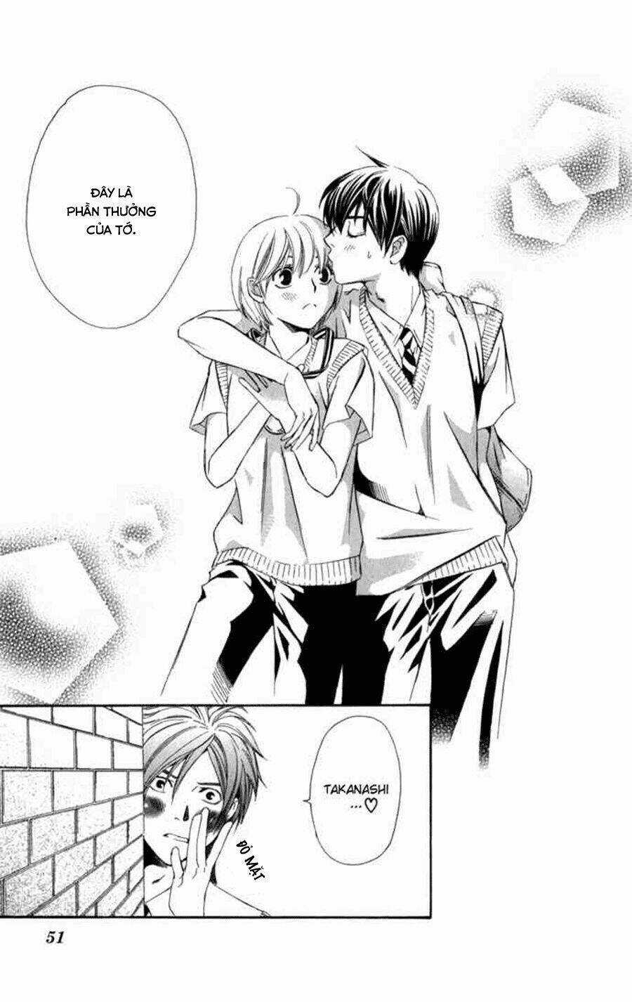 Boku Ni Natta Watashi Chapter 8 trang 46