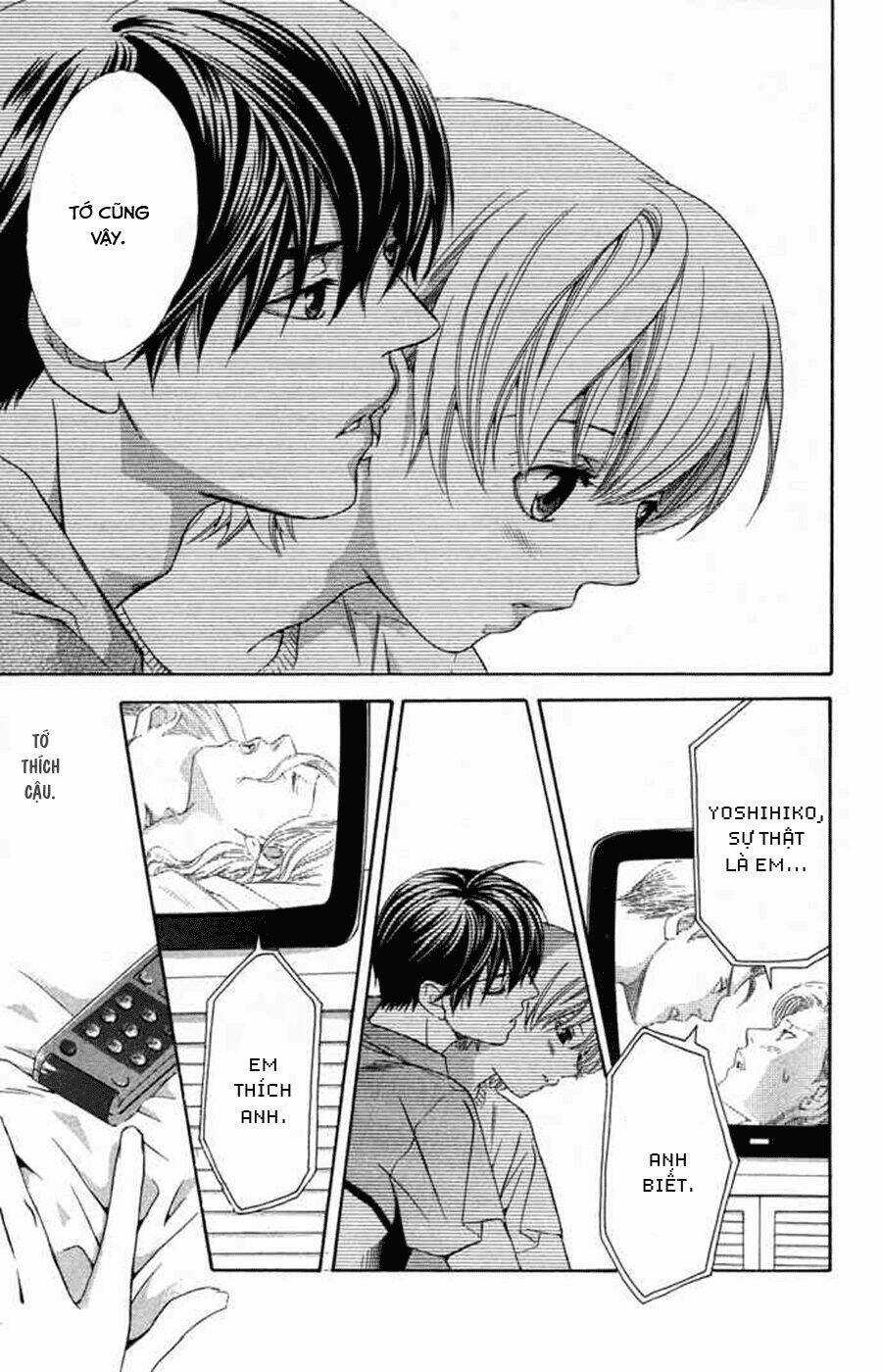 Boku Ni Natta Watashi Chapter 9 trang 12