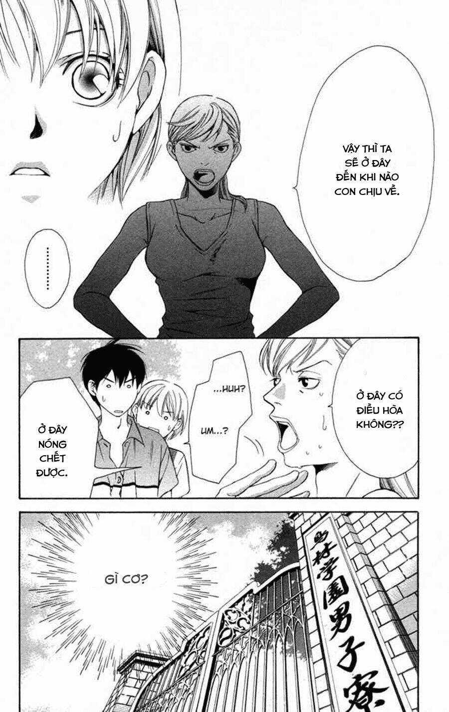 Boku Ni Natta Watashi Chapter 9 trang 19