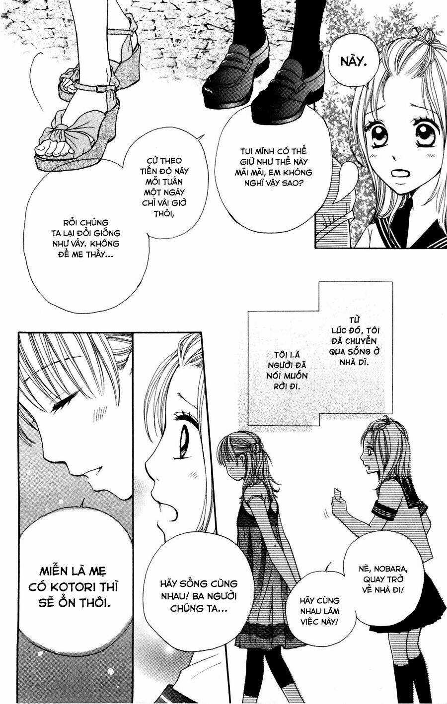 Boku No Futatsu No Tsubasa Chapter 1.2 trang 16