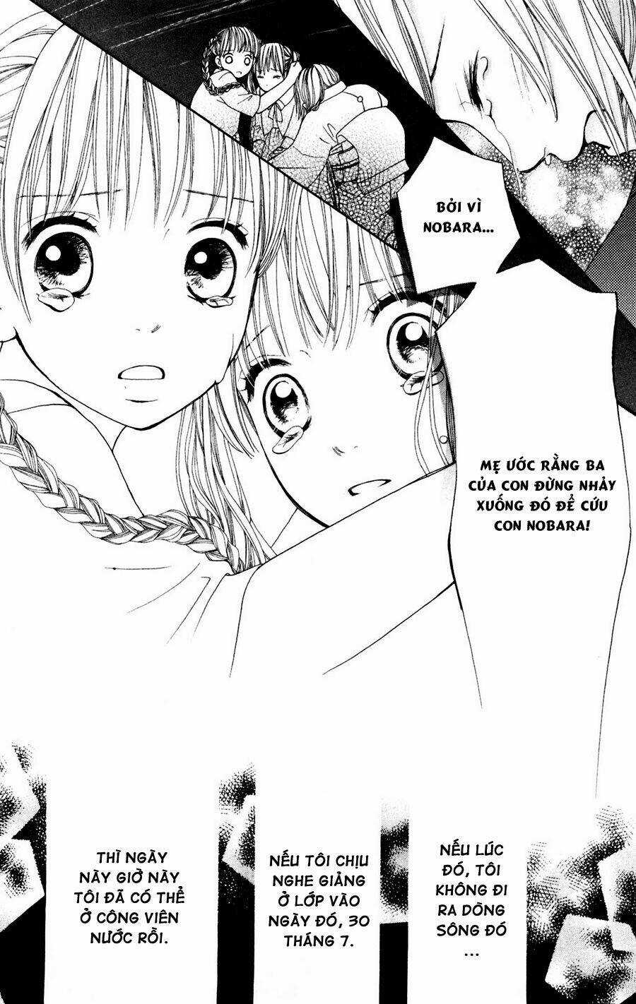 Boku No Futatsu No Tsubasa Chapter 1.2 trang 8