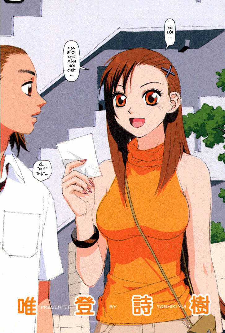 Boku No Futatsu No Tsubasa Chapter 1 trang 4