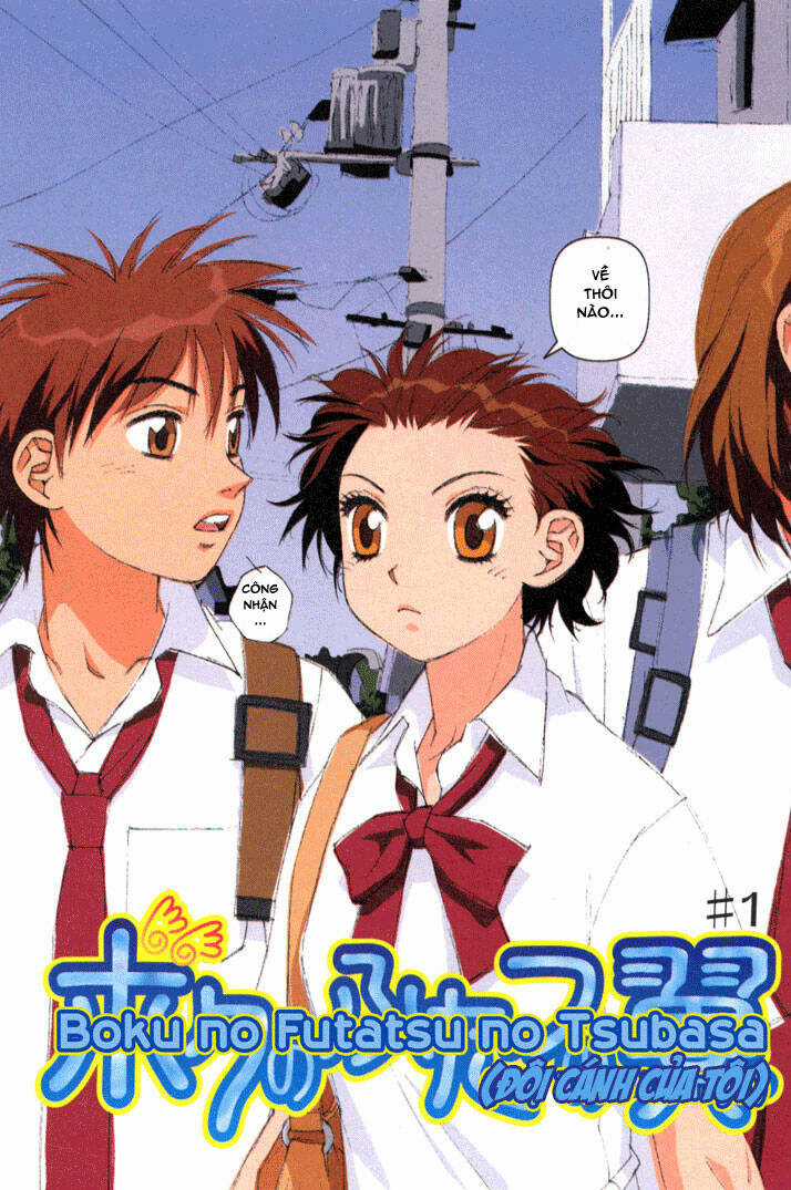 Boku No Futatsu No Tsubasa Chapter 1 trang 5