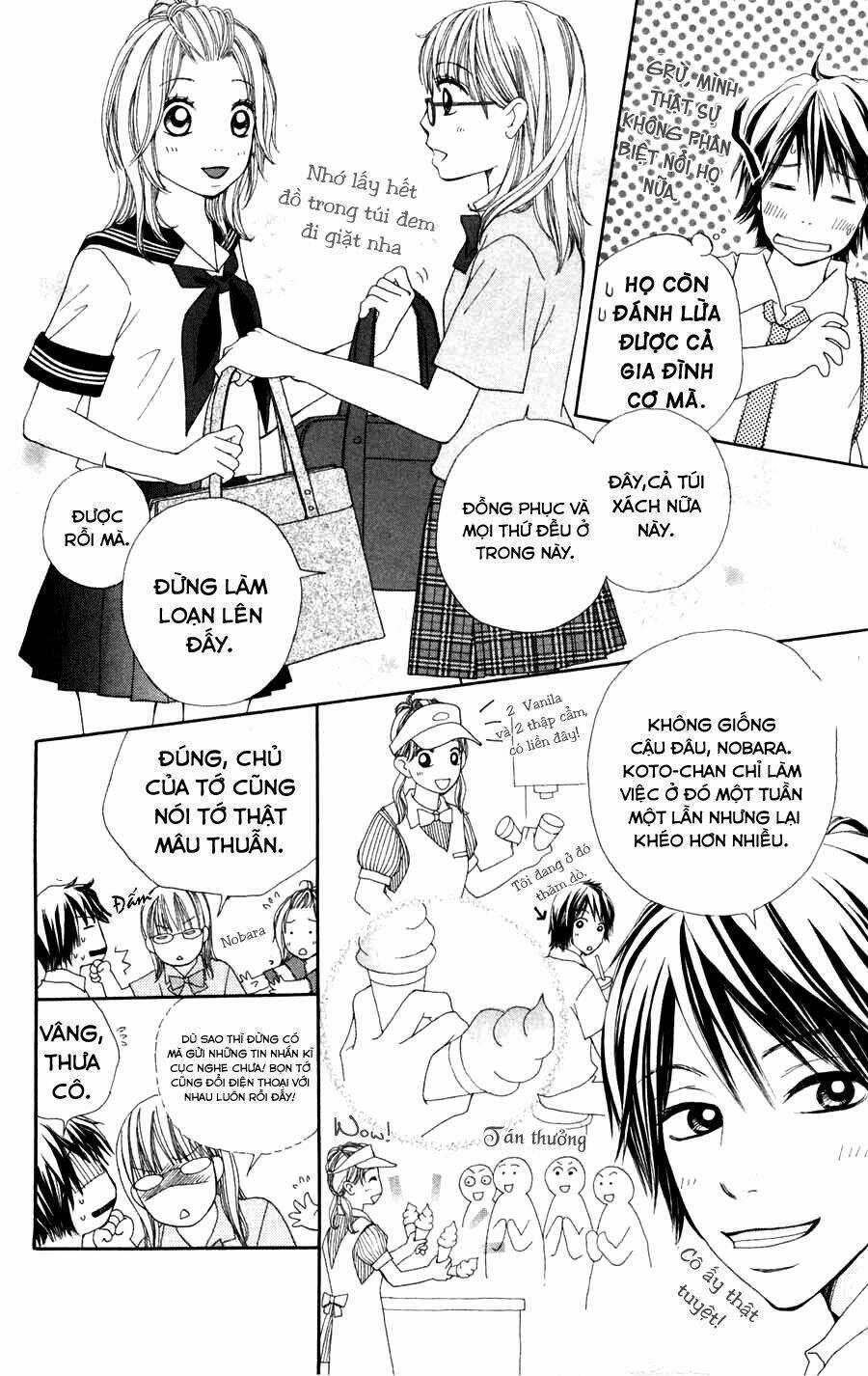 Boku No Futatsu No Tsubasa Chapter 2.1 trang 11