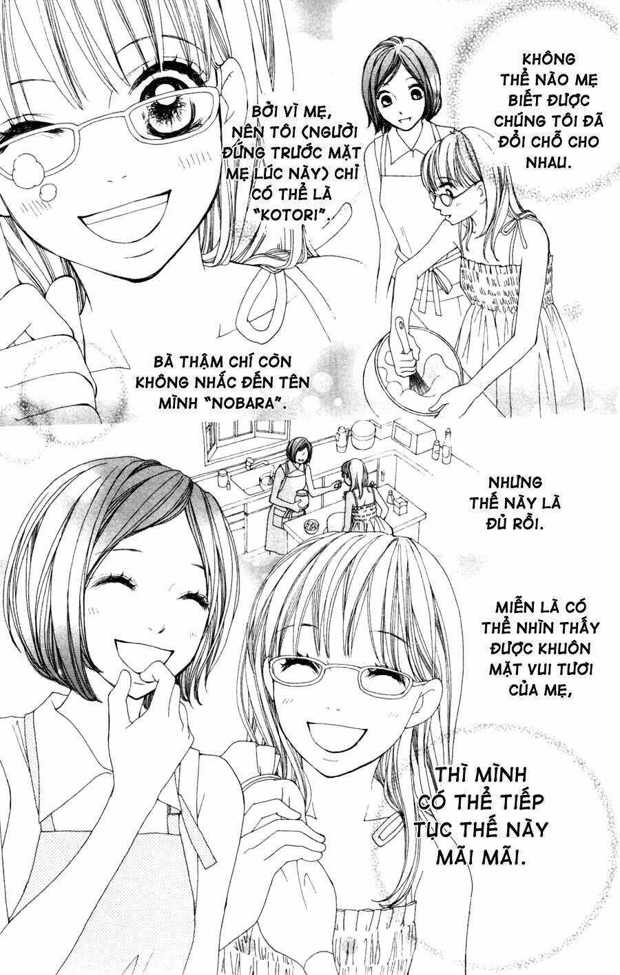 Boku No Futatsu No Tsubasa Chapter 2.1 trang 16