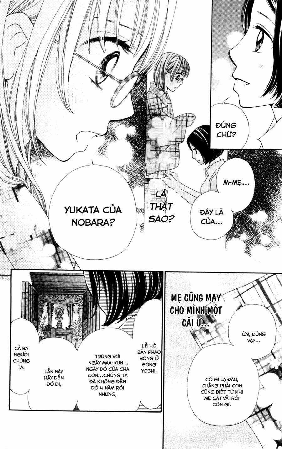 Boku No Futatsu No Tsubasa Chapter 2.1 trang 19