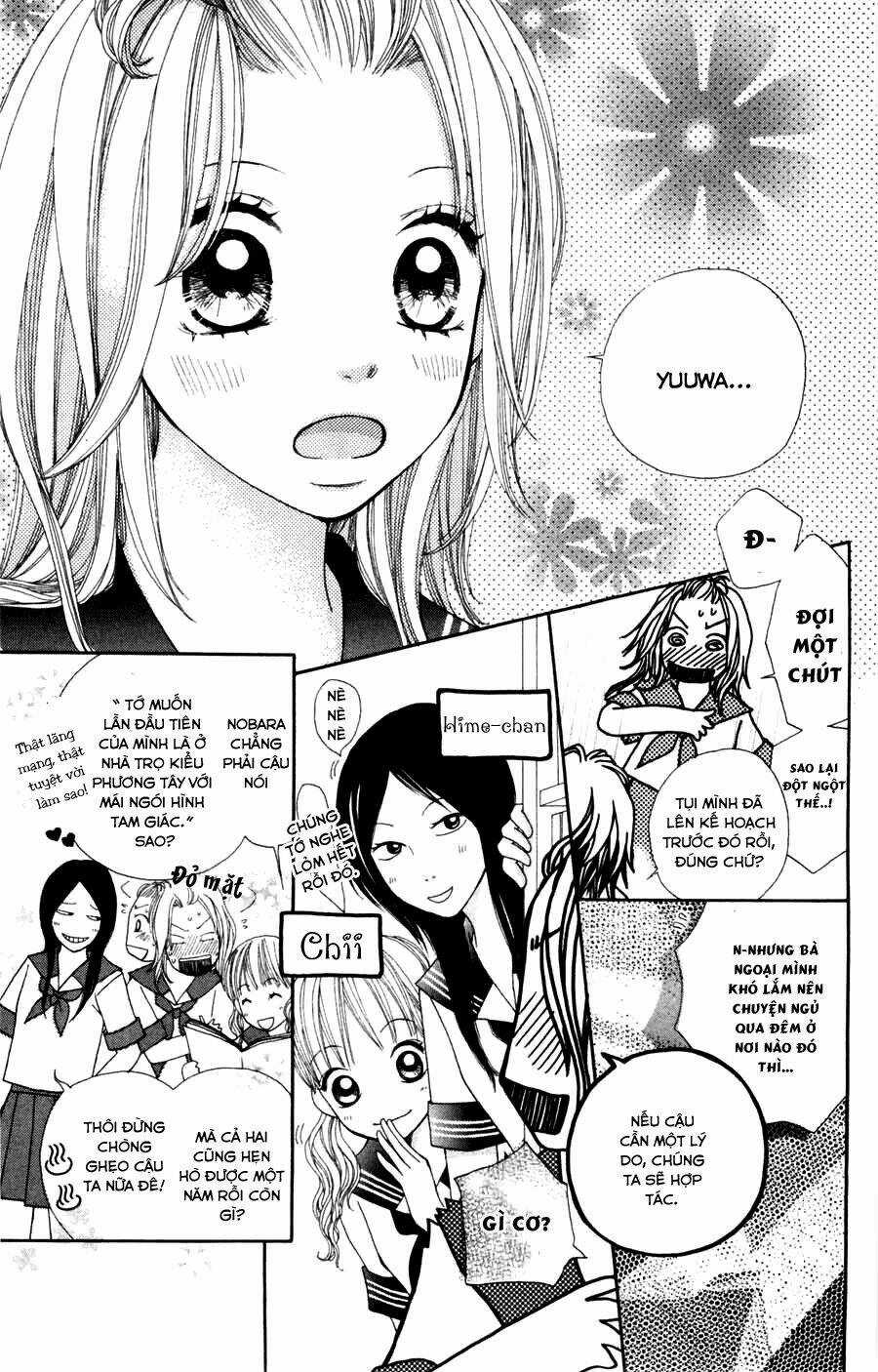 Boku No Futatsu No Tsubasa Chapter 2.1 trang 2