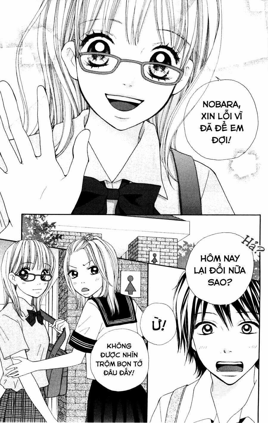 Boku No Futatsu No Tsubasa Chapter 2.1 trang 8