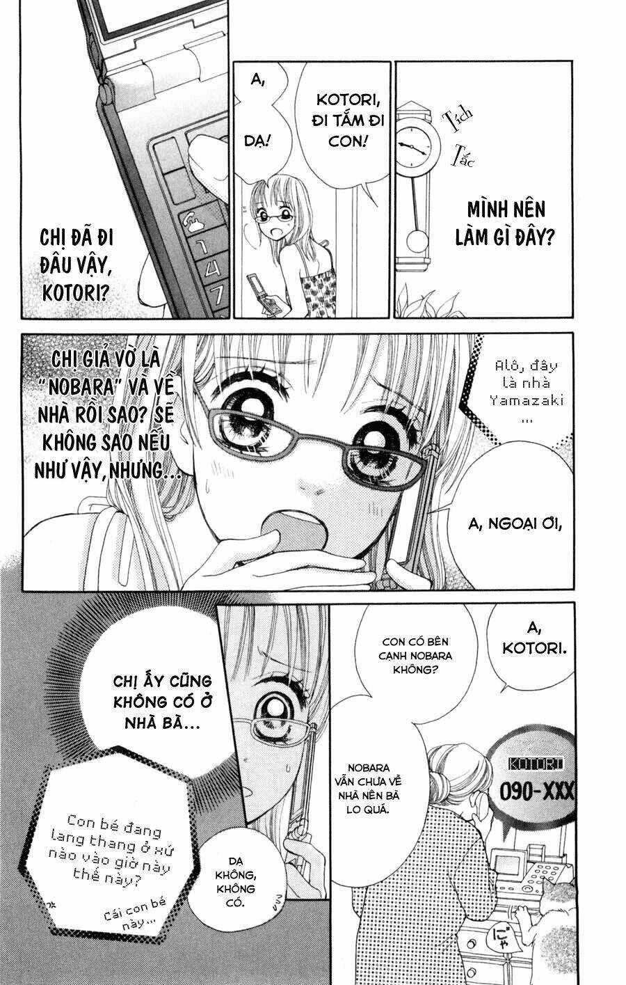 Boku No Futatsu No Tsubasa Chapter 2.2 trang 11