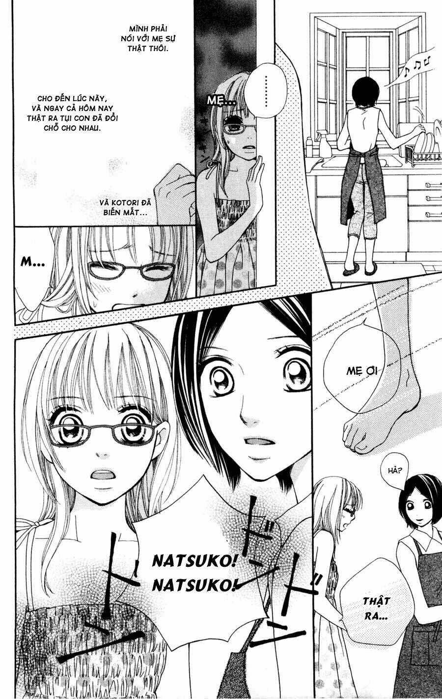 Boku No Futatsu No Tsubasa Chapter 2.2 trang 13