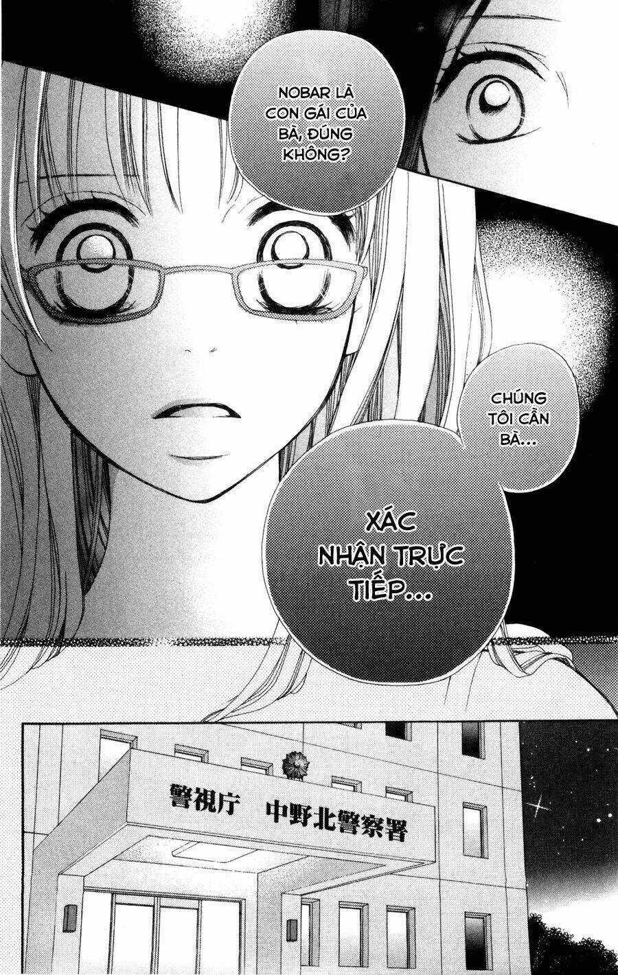 Boku No Futatsu No Tsubasa Chapter 2.2 trang 15