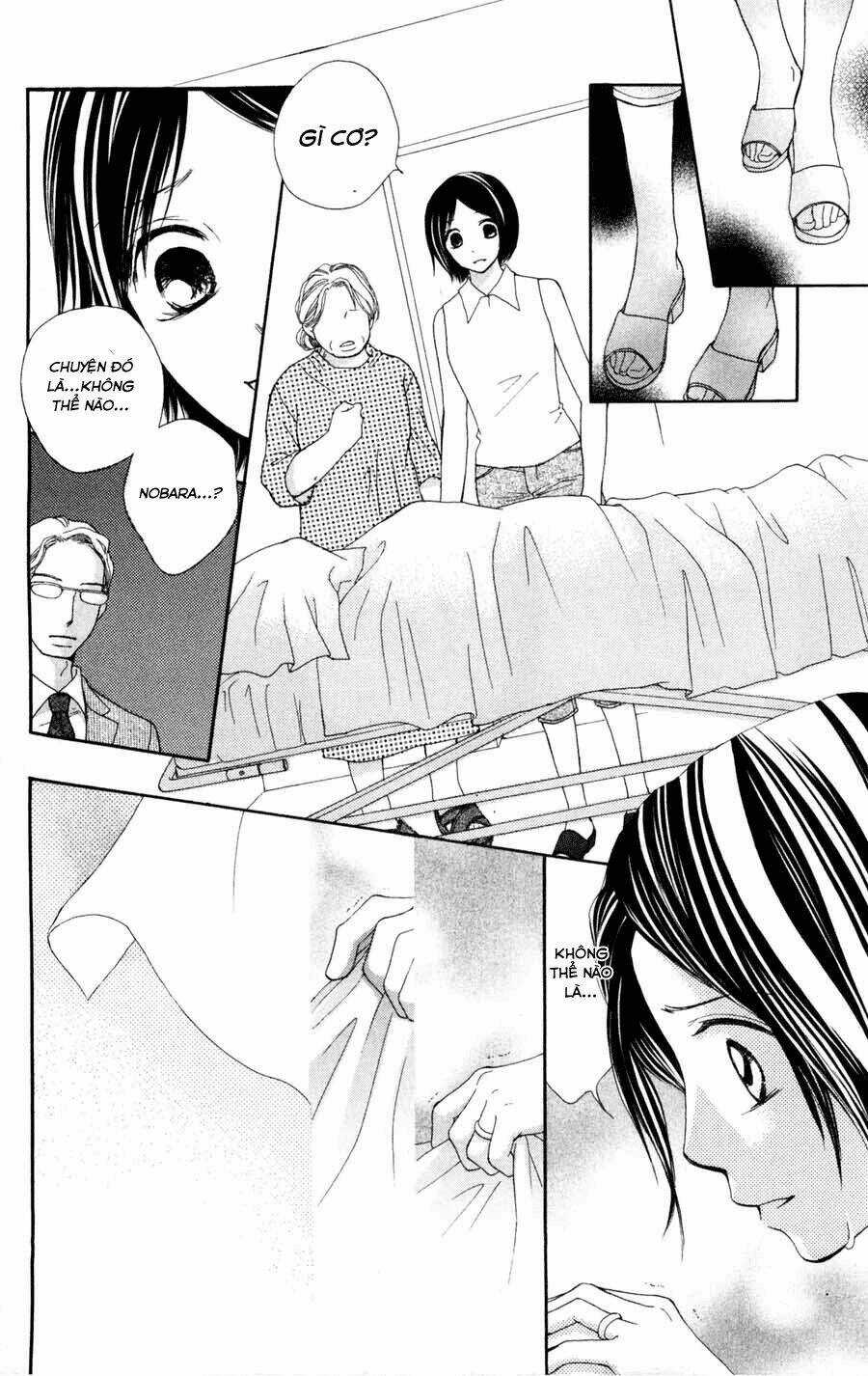 Boku No Futatsu No Tsubasa Chapter 2.2 trang 17