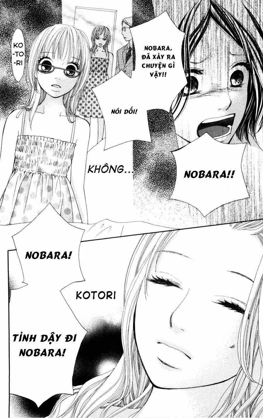 Boku No Futatsu No Tsubasa Chapter 2.2 trang 19