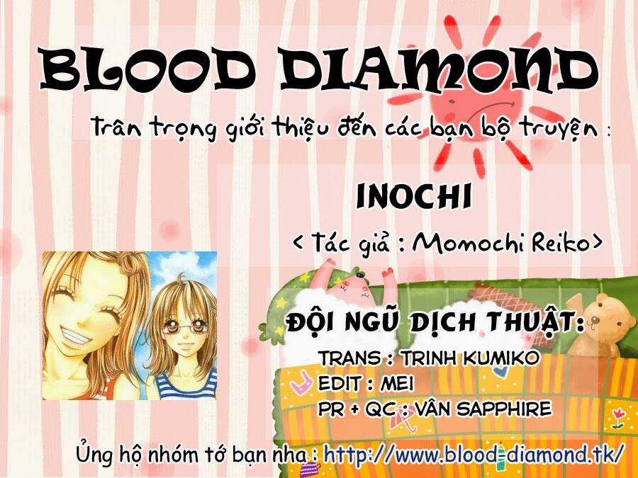 Boku No Futatsu No Tsubasa Chapter 2.2 trang 23