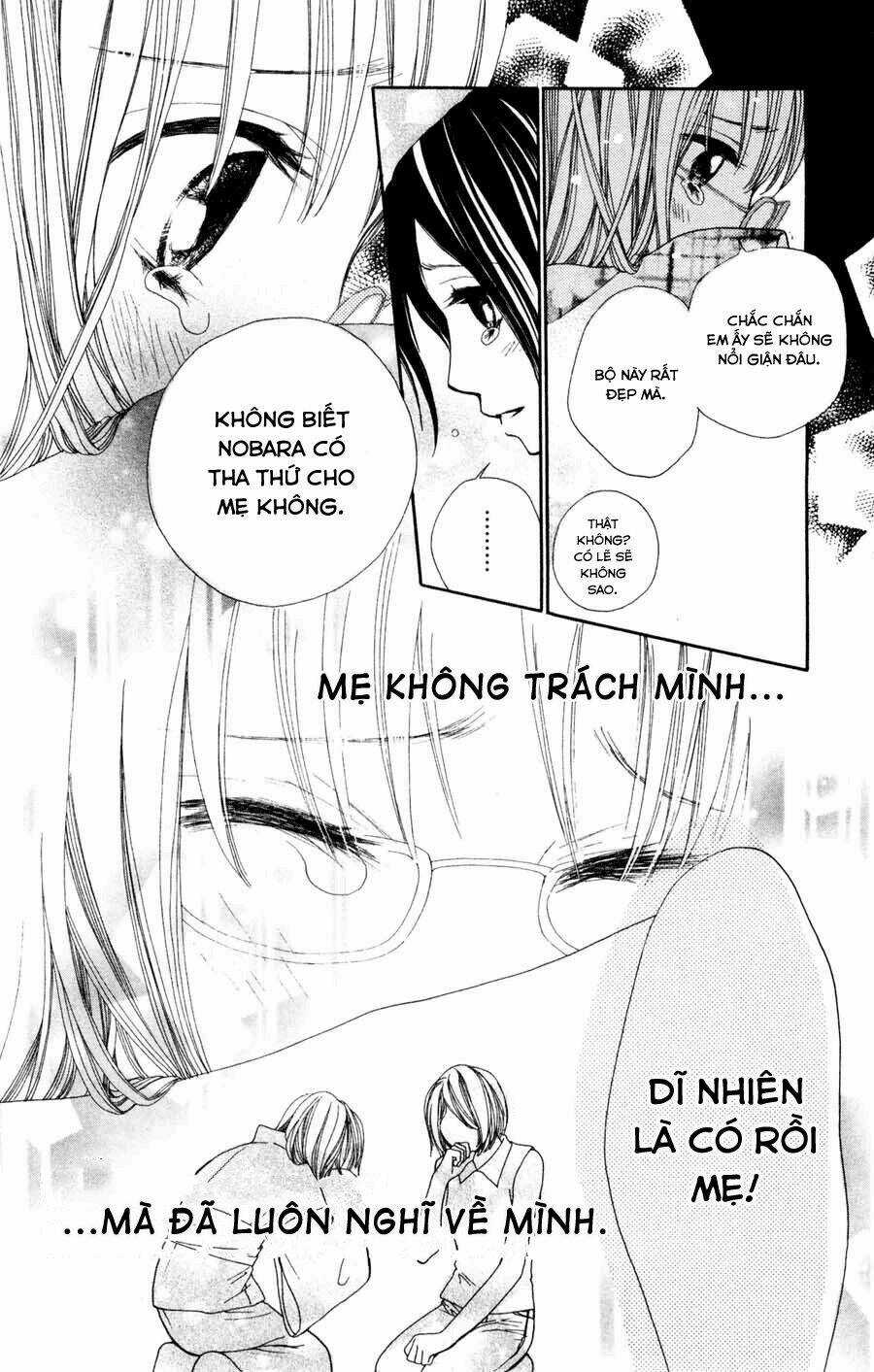 Boku No Futatsu No Tsubasa Chapter 2.2 trang 3