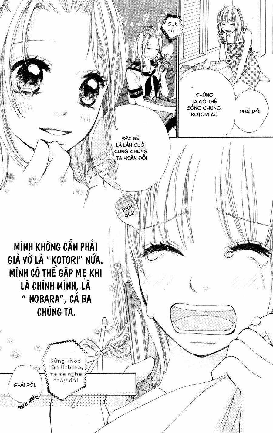 Boku No Futatsu No Tsubasa Chapter 2.2 trang 5