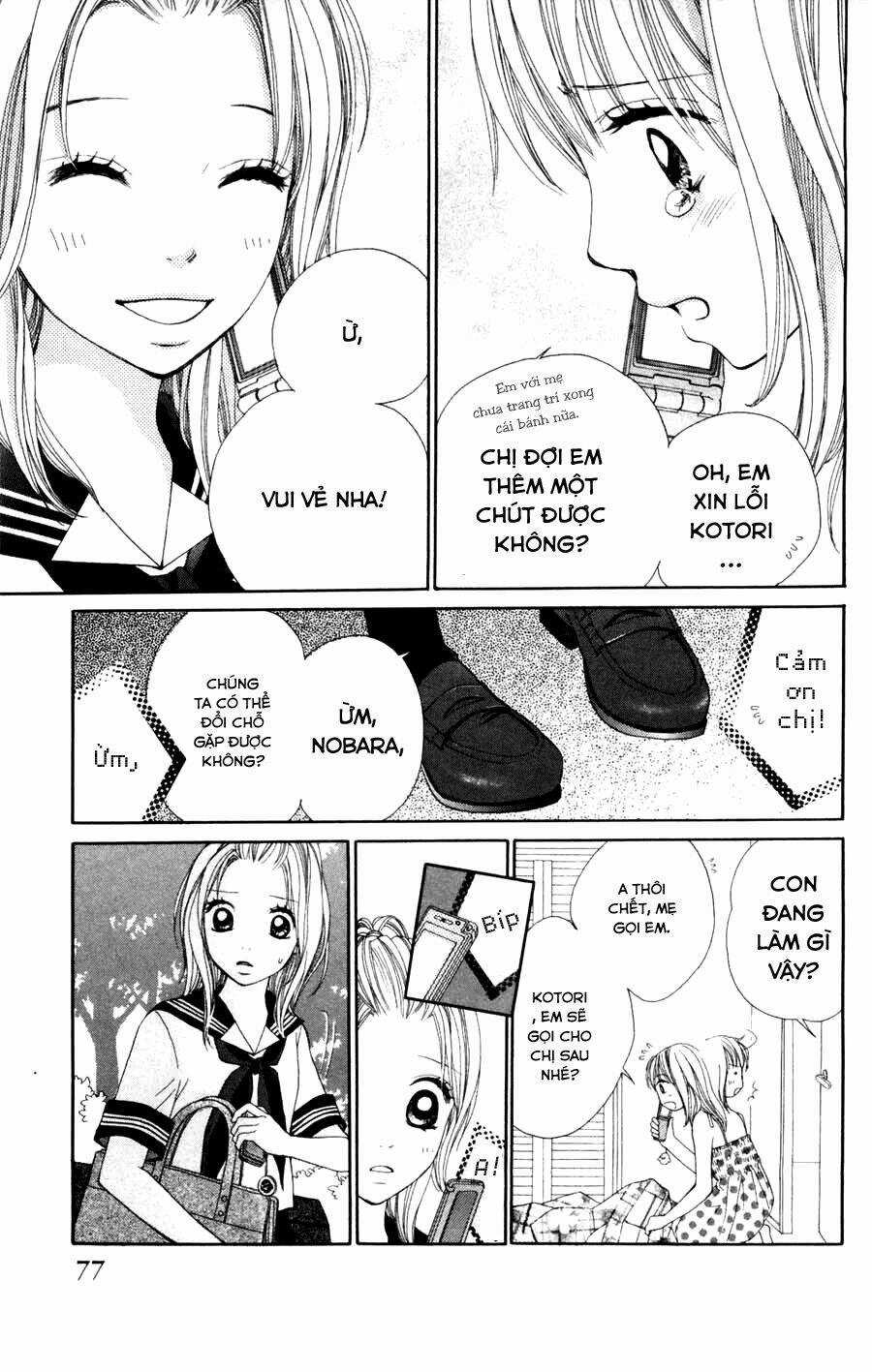 Boku No Futatsu No Tsubasa Chapter 2.2 trang 6