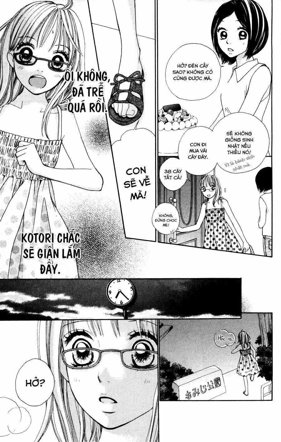 Boku No Futatsu No Tsubasa Chapter 2.2 trang 8