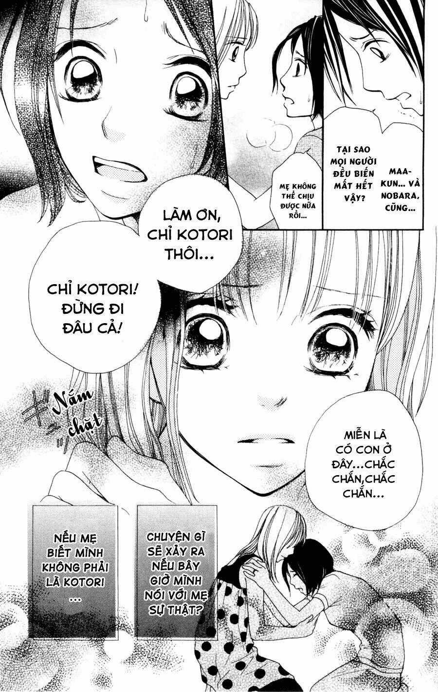 Boku No Futatsu No Tsubasa Chapter 3.1 trang 12