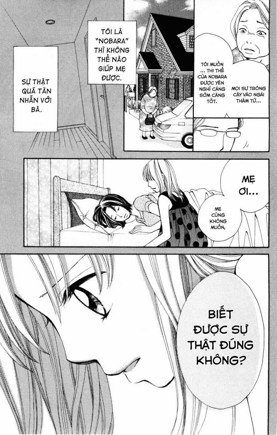 Boku No Futatsu No Tsubasa Chapter 3.1 trang 16