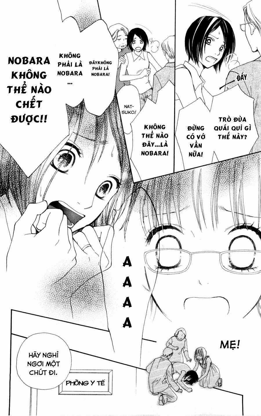 Boku No Futatsu No Tsubasa Chapter 3.1 trang 3