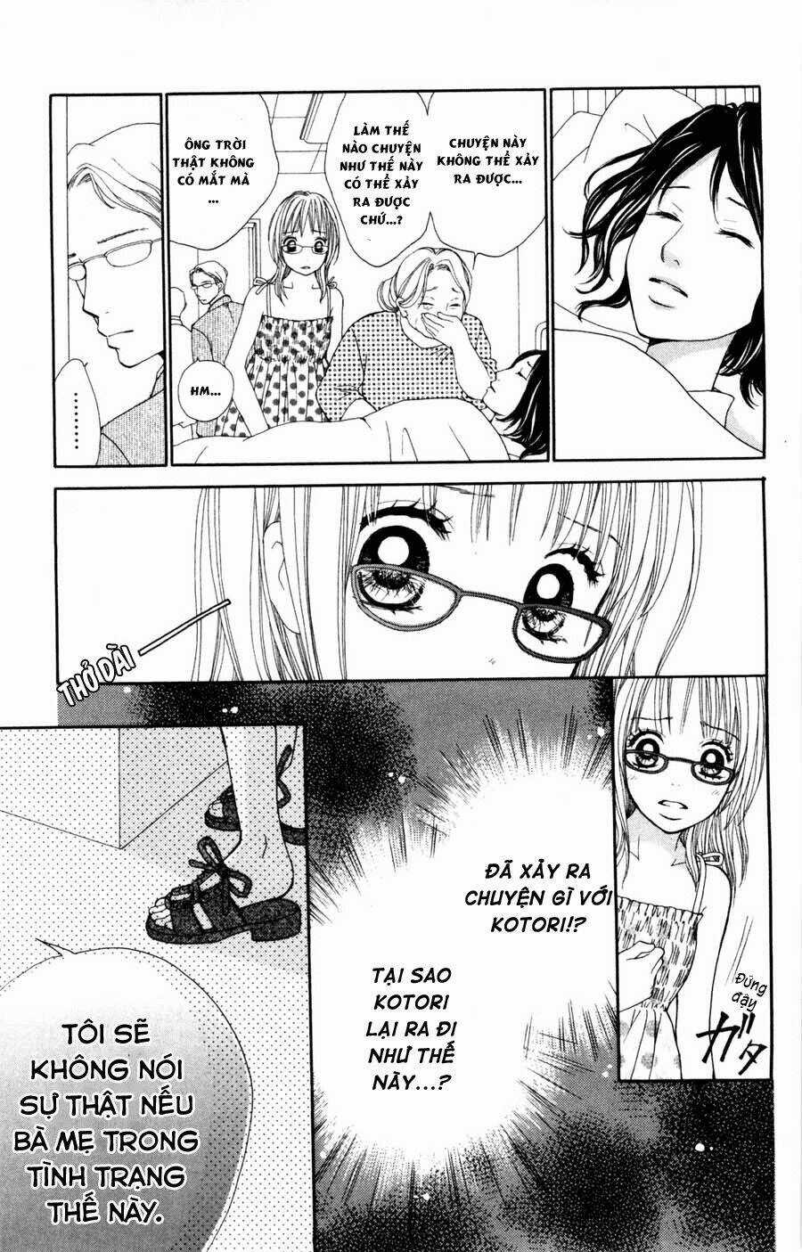 Boku No Futatsu No Tsubasa Chapter 3.1 trang 4