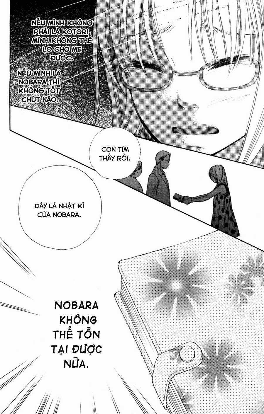 Boku No Futatsu No Tsubasa Chapter 3.2 trang 12