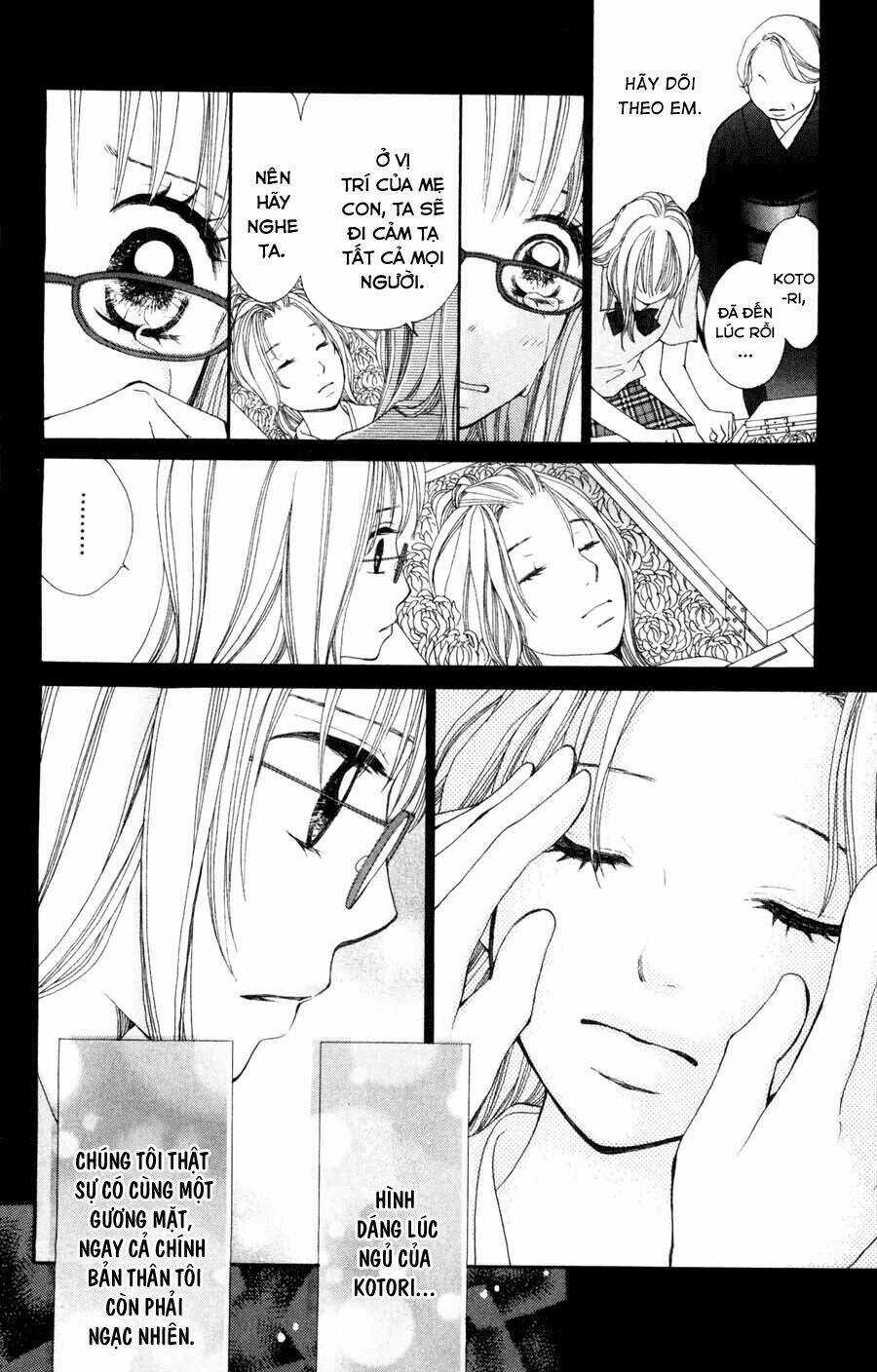 Boku No Futatsu No Tsubasa Chapter 3.2 trang 16