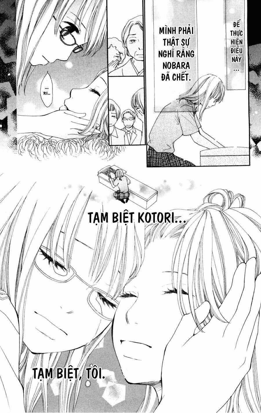 Boku No Futatsu No Tsubasa Chapter 3.2 trang 17