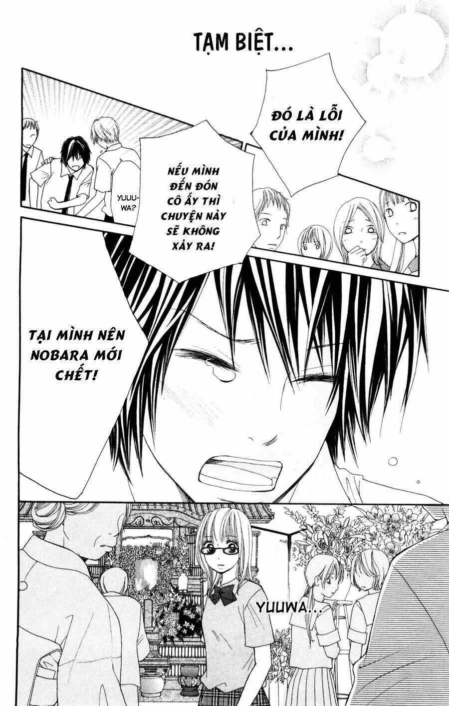 Boku No Futatsu No Tsubasa Chapter 3.2 trang 18