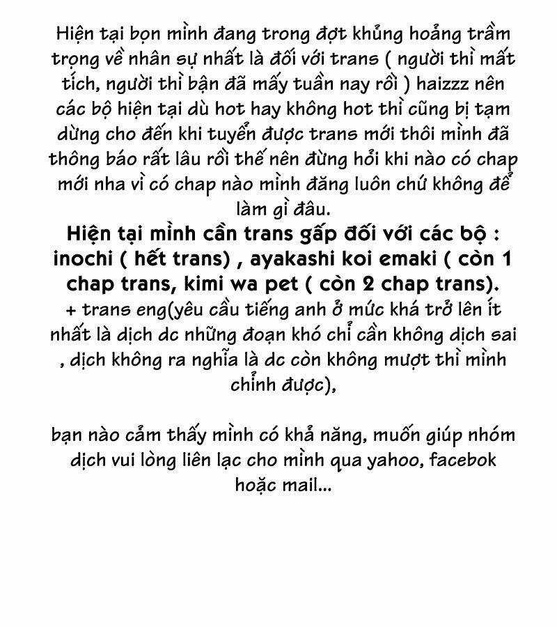 Boku No Futatsu No Tsubasa Chapter 3.2 trang 21