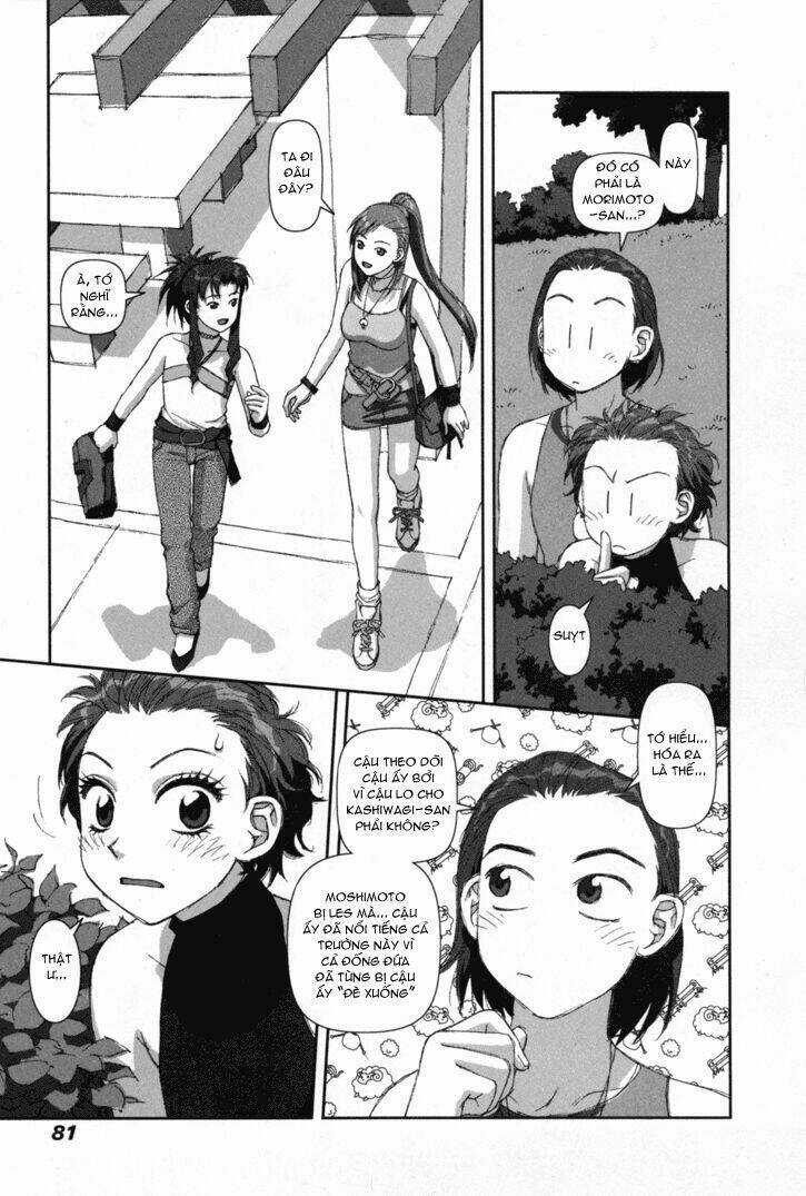 Boku No Futatsu No Tsubasa Chapter 3 trang 13