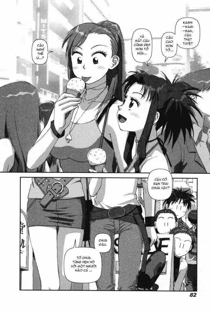 Boku No Futatsu No Tsubasa Chapter 3 trang 14