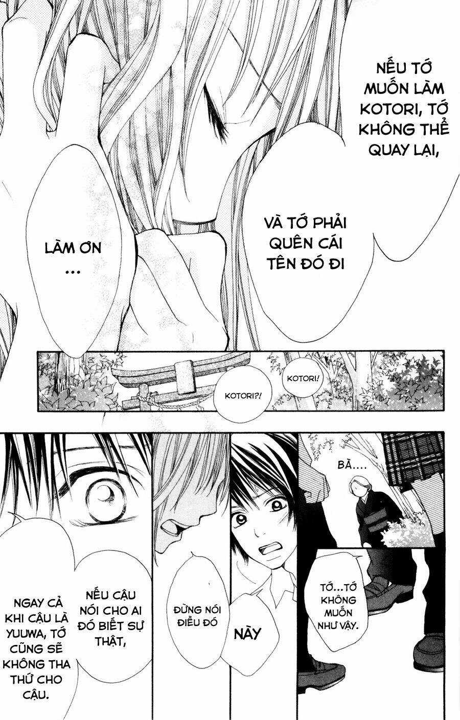 Boku No Futatsu No Tsubasa Chapter 4.1 trang 10