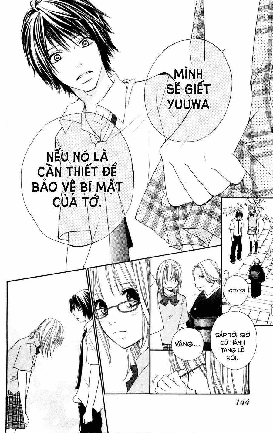 Boku No Futatsu No Tsubasa Chapter 4.1 trang 11