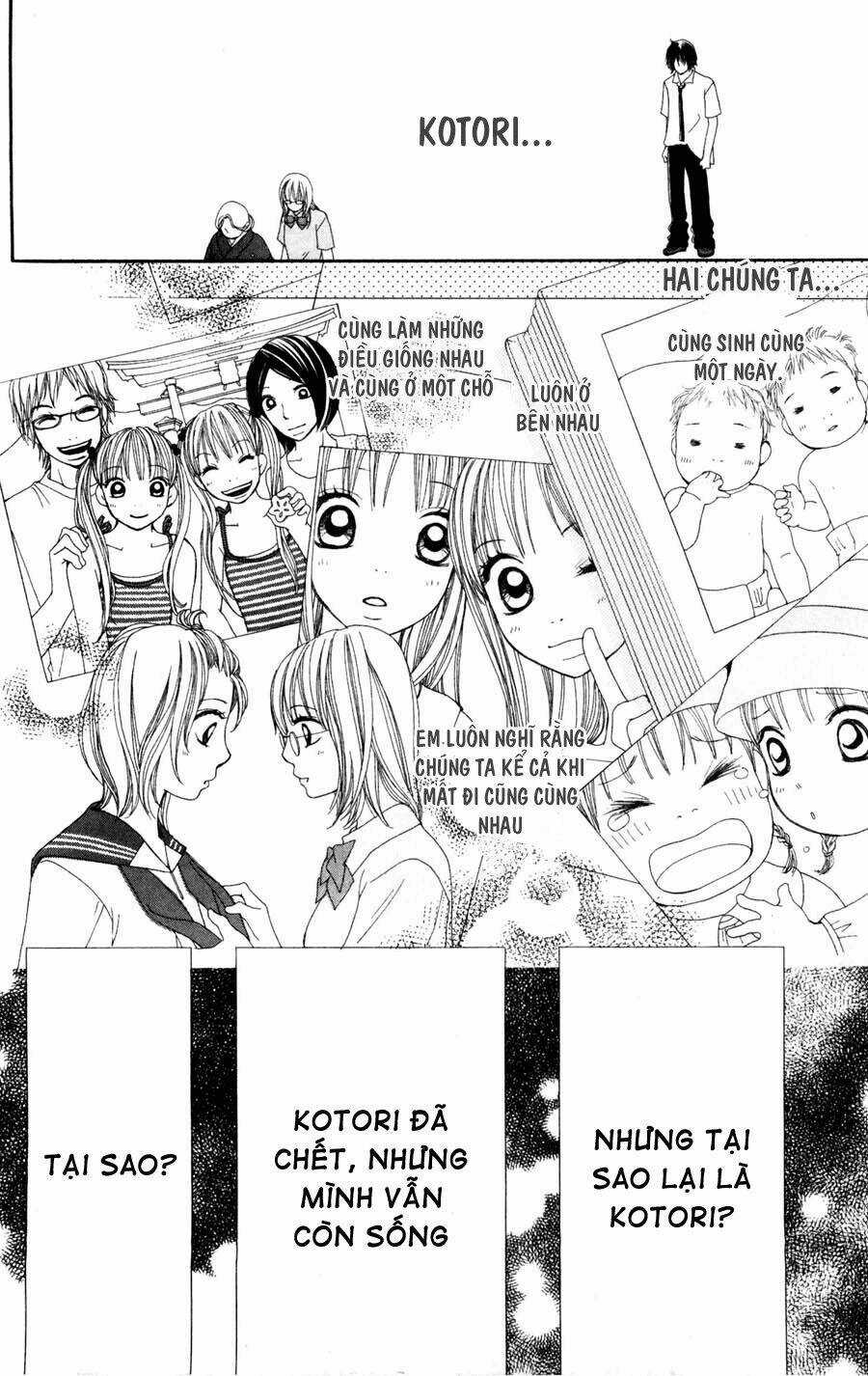 Boku No Futatsu No Tsubasa Chapter 4.1 trang 13