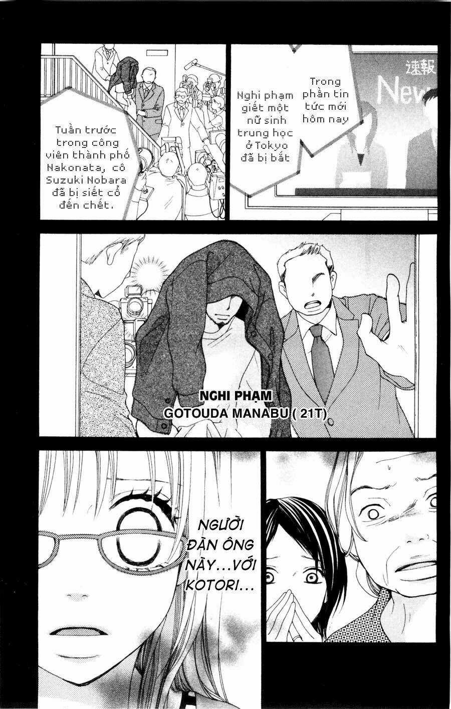 Boku No Futatsu No Tsubasa Chapter 4.1 trang 18